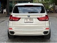 BMW X5 XDRIVE F15 Wagon 4dr xDrive40e Steptronic 8sp 4WD  Y2016 รูปที่ 3
